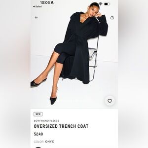 XL SKIMS boyfriend fleece trench coat